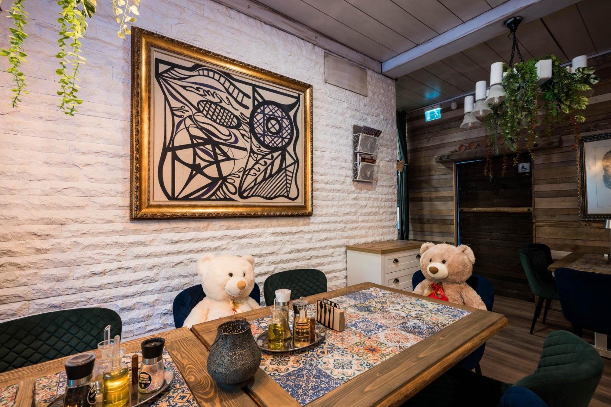 Breza Hotel Borovets Dış mekan fotoğraf