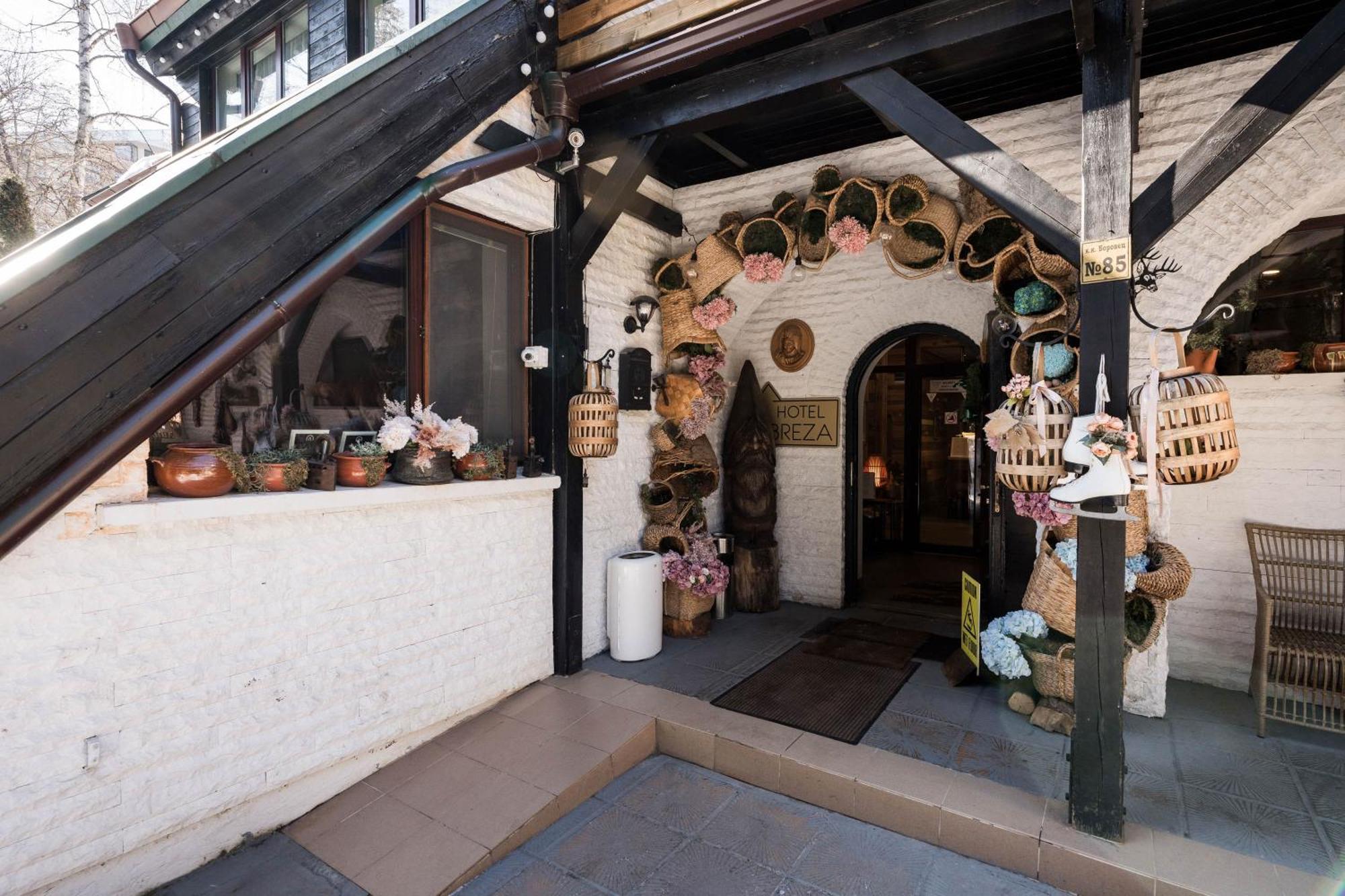Breza Hotel Borovets Dış mekan fotoğraf